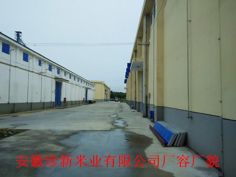 廠容廠貌
