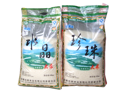 水晶香米