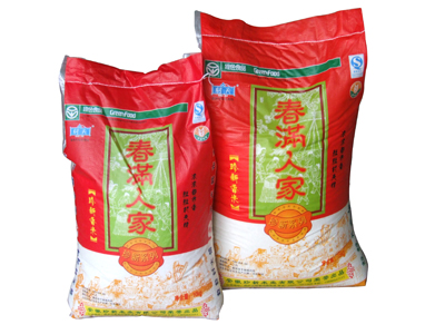 珍新香米