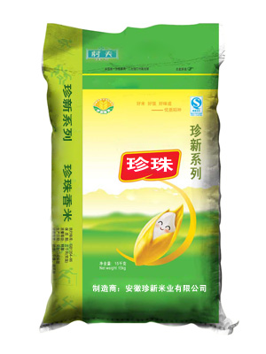 珍珠香米