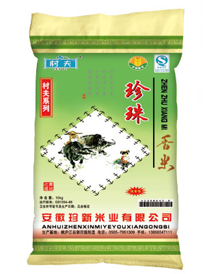 珍珠香米