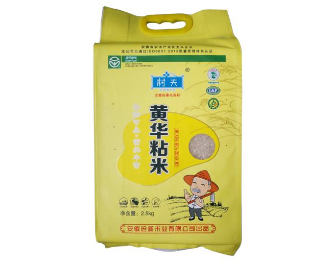 黃華粘米